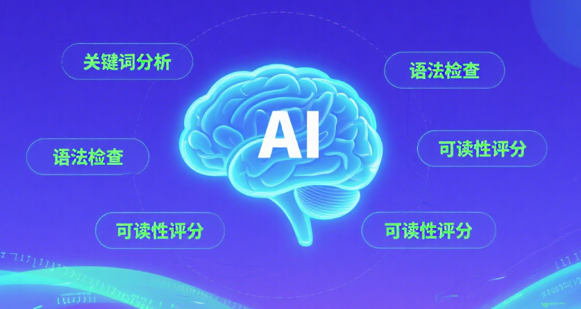 GEO算法下，图片优化的3个关键点